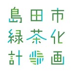 sgcj