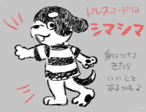 ドレスコード