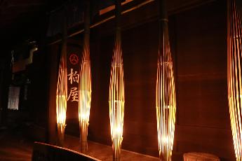 IMG_4559