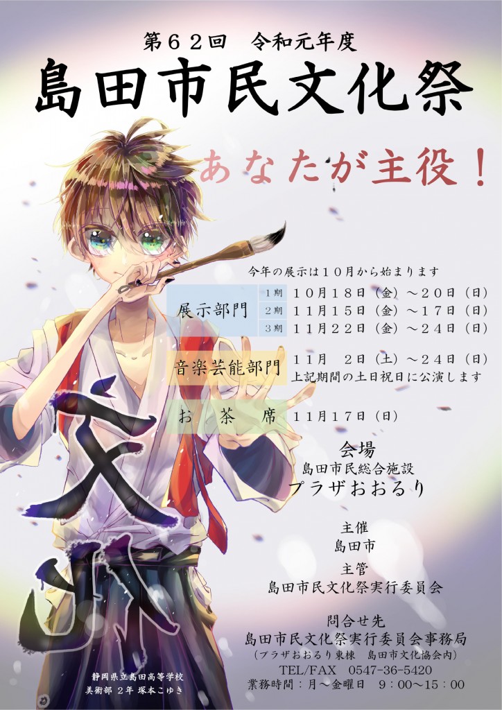 PDF ファイル2