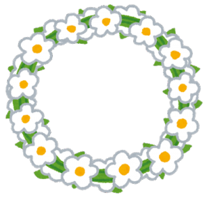 flower_hanakanmuri