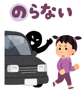 ikanoosushi2_noranai