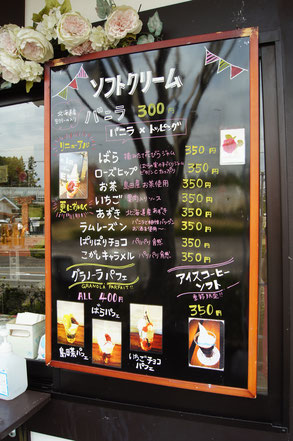 image (2)