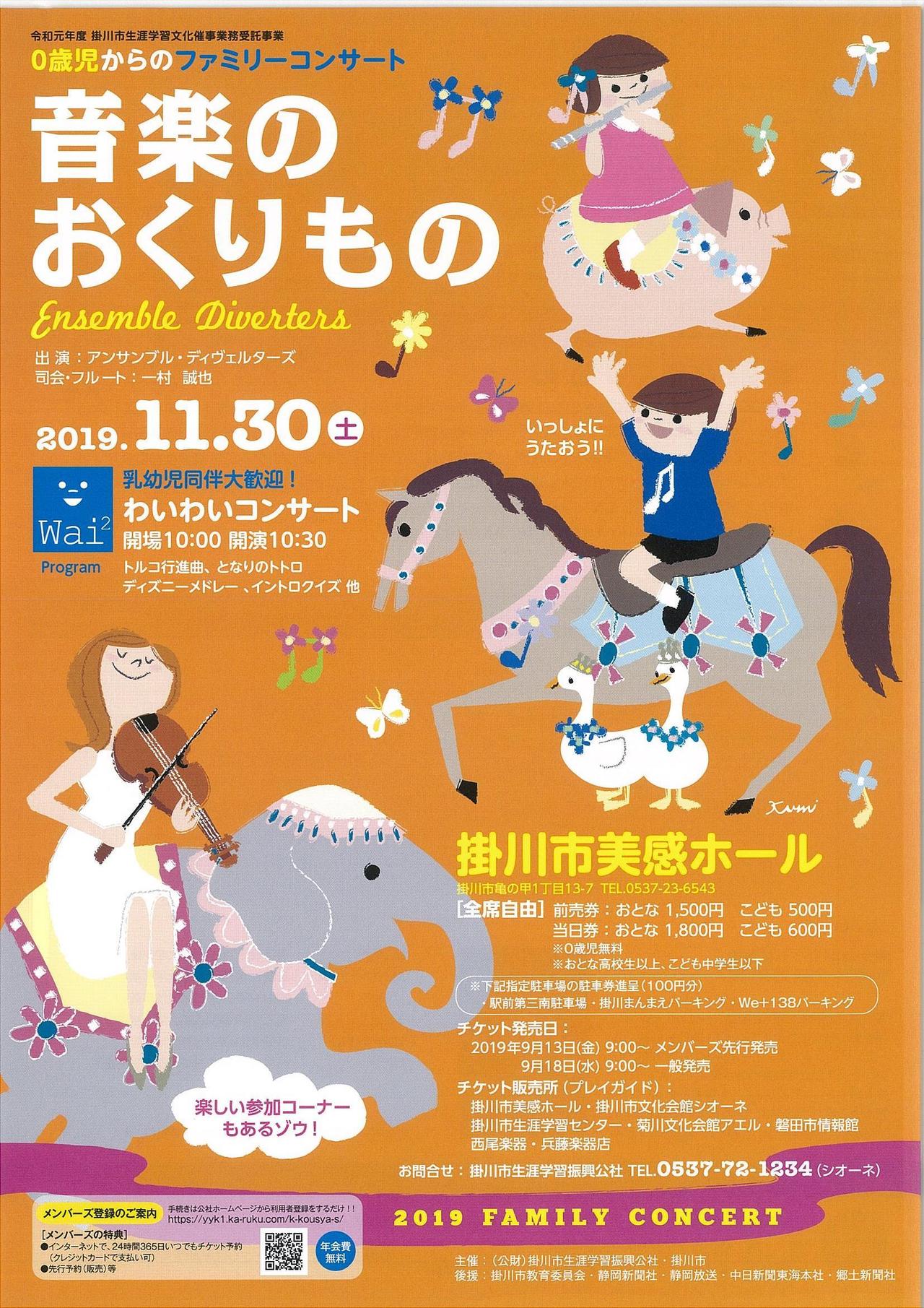 201908011436251176