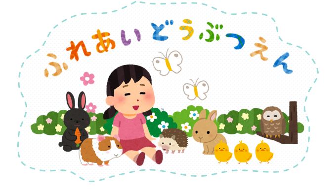 キャプチャ