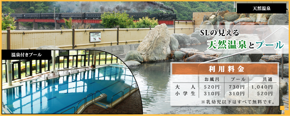 slide01-2
