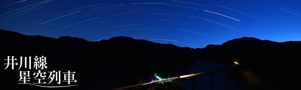 star_0-1