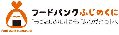 ダウンロード