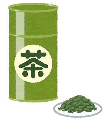 tea_chaba_can