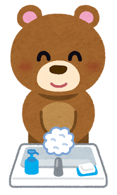 tearai_animal_kuma