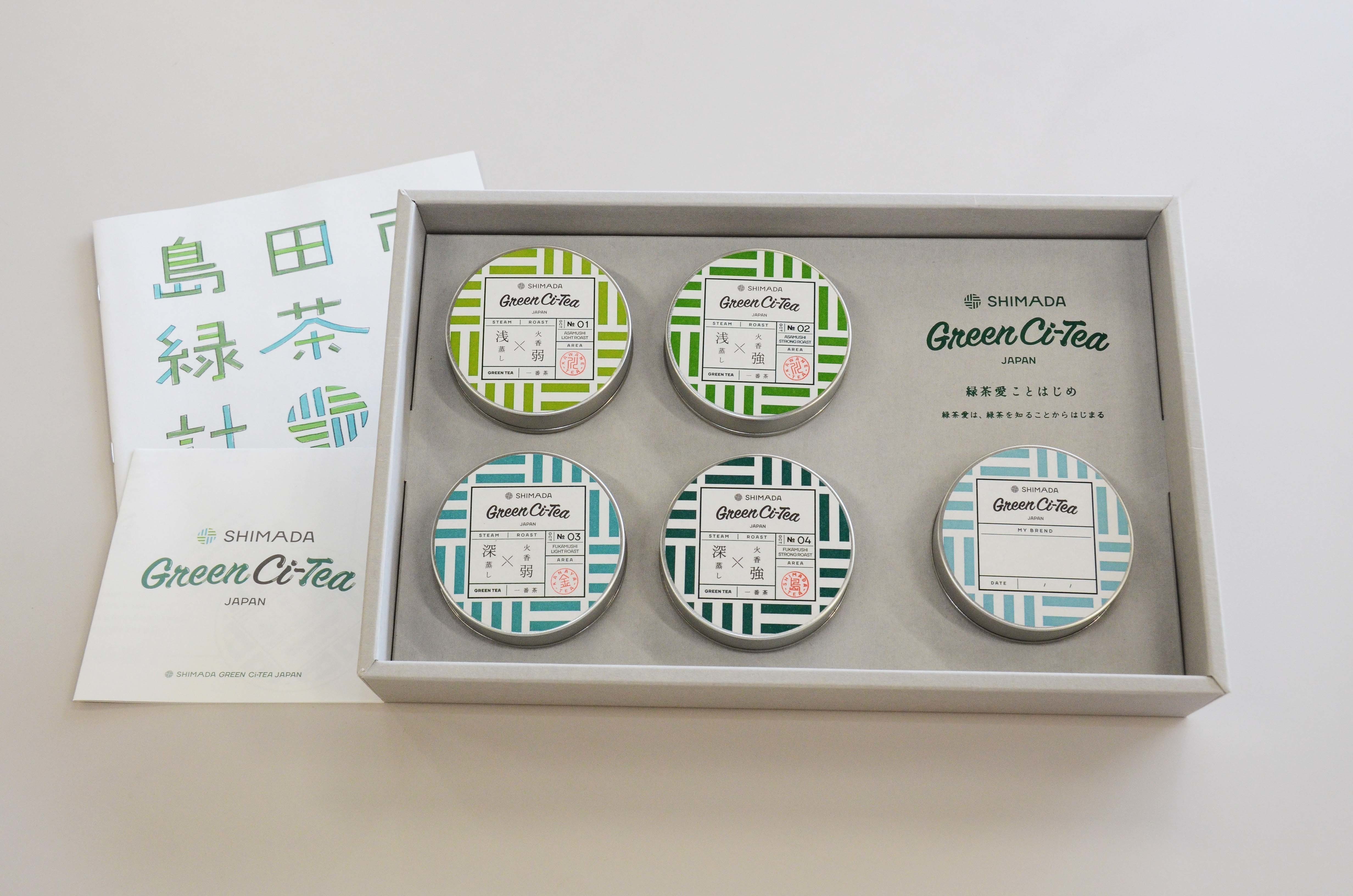 GreenCi-Tea1