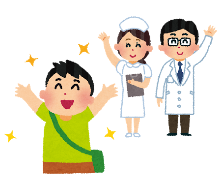 hospital_taiin