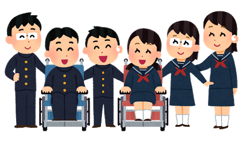 school_tokubetsushien_gakuran