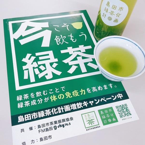 kyannpe-nn