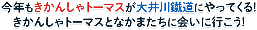 copy