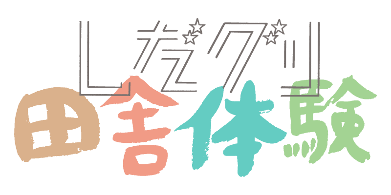 img20170704163144013274