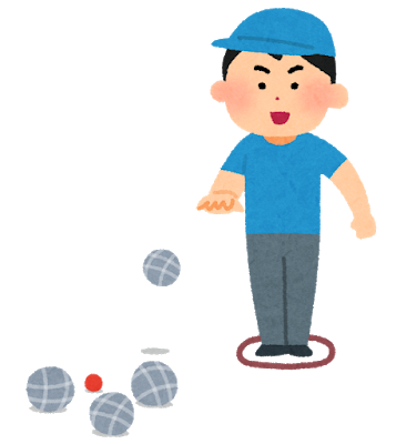 sports_petanku