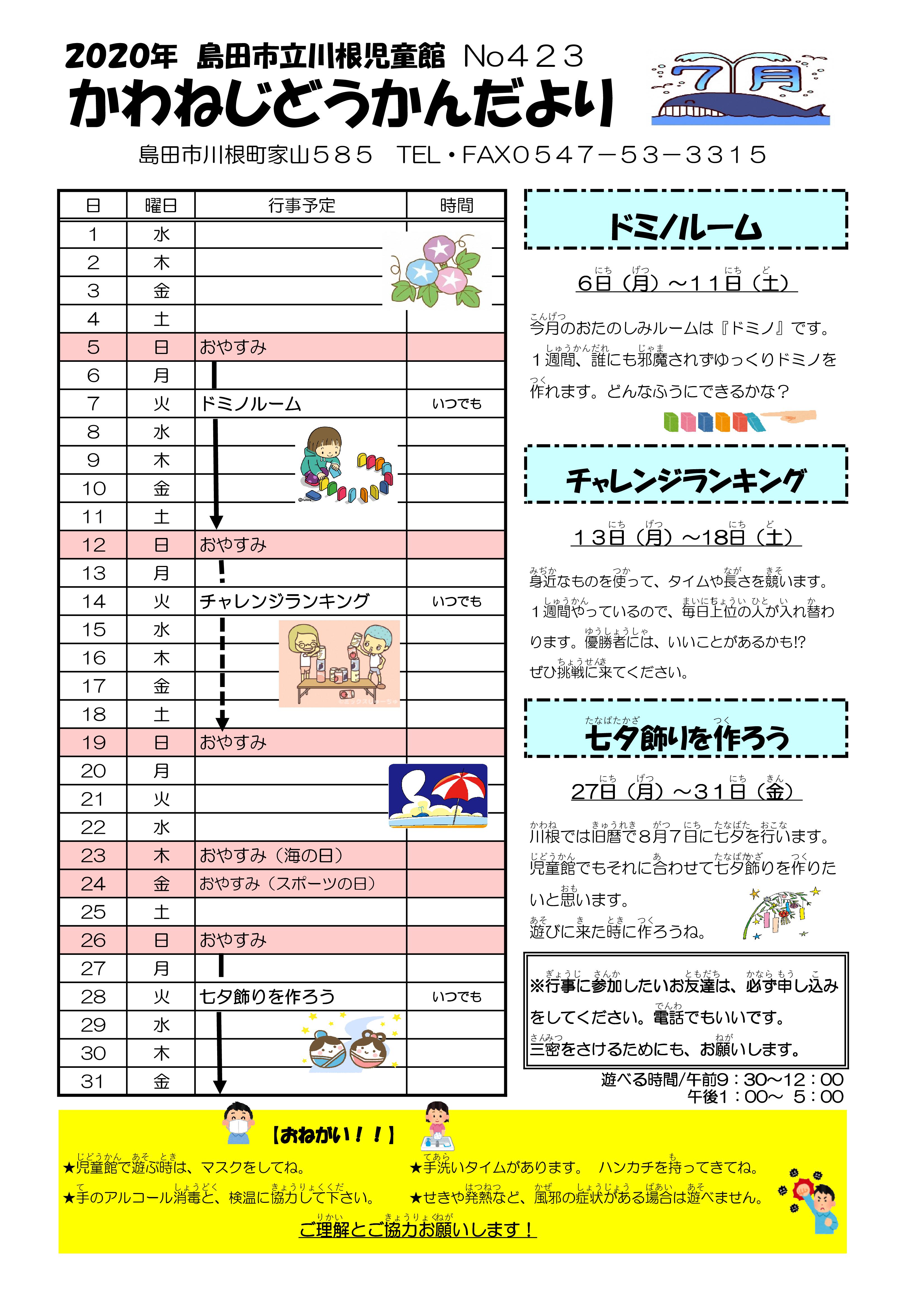コピ-03