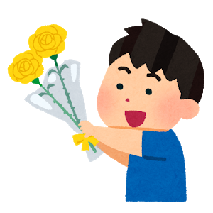 chichinohi_flower_boy_yellow