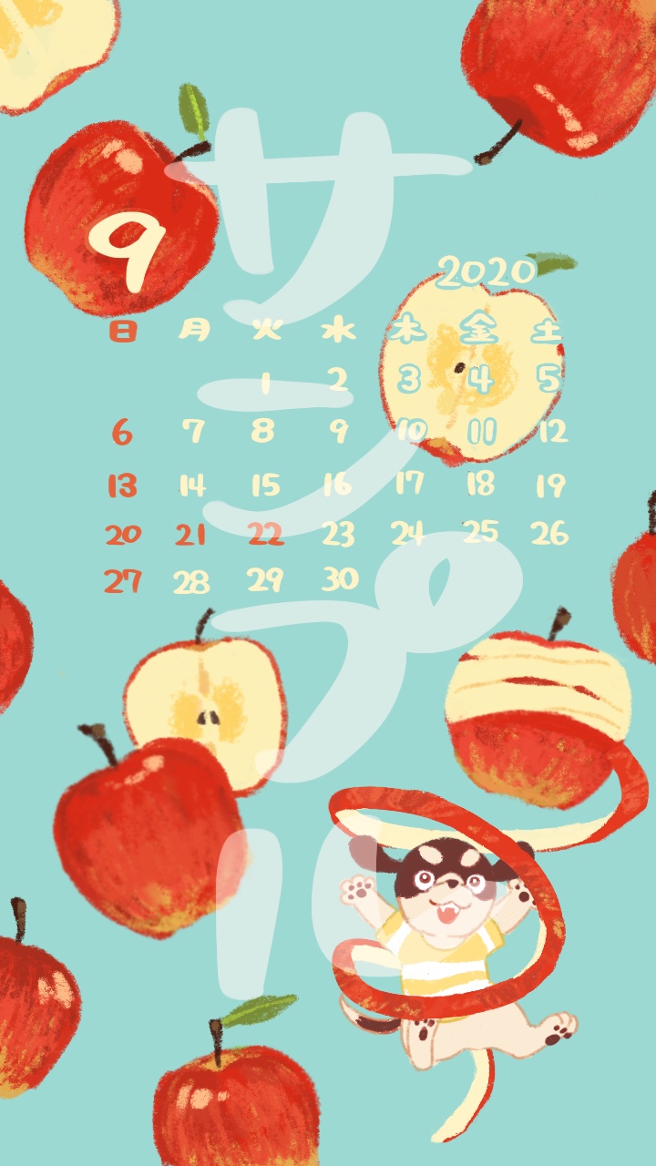 名称未設定のアートワークのコピー3