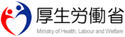 footer_logo_mhlw