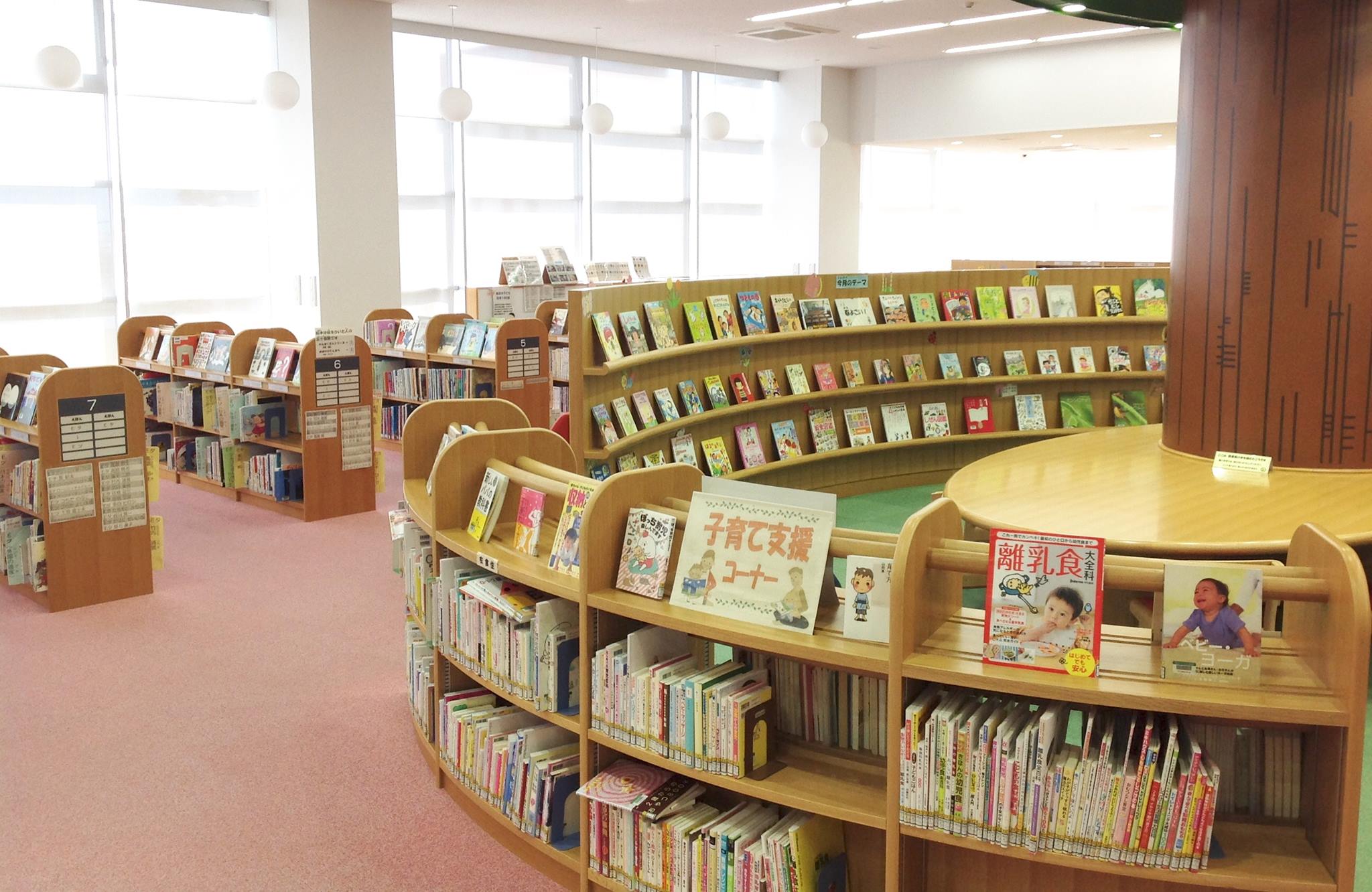 ?静岡県ゆかりの絵本作家?