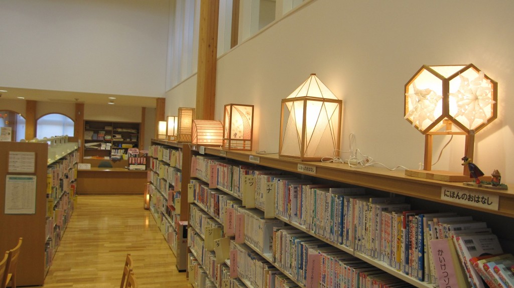 川根図書館?あかり展?
