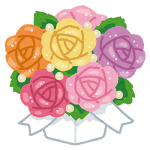 ?私は小さなお花屋さん?