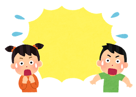 子どもの命を守る!パパママ救急救命講座