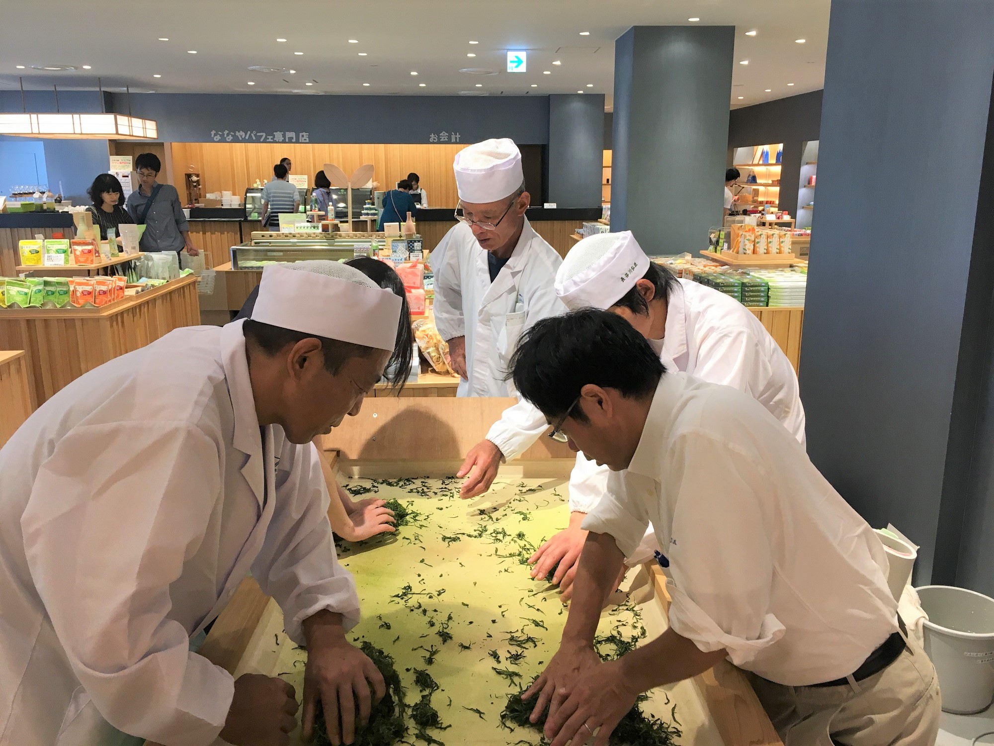 茶の都🍵茶手揉み体験