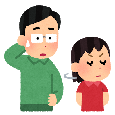 小中学生の子どもとの関わり方講座 島田市子育て応援サイト しまいく 小中学生の子どもとの関わり方講座 島田市子育て応援サイト しまいく