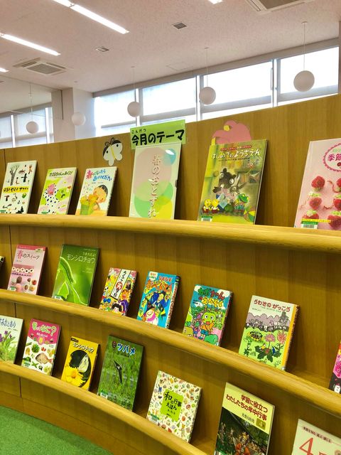 島田図書館🐻４月特集