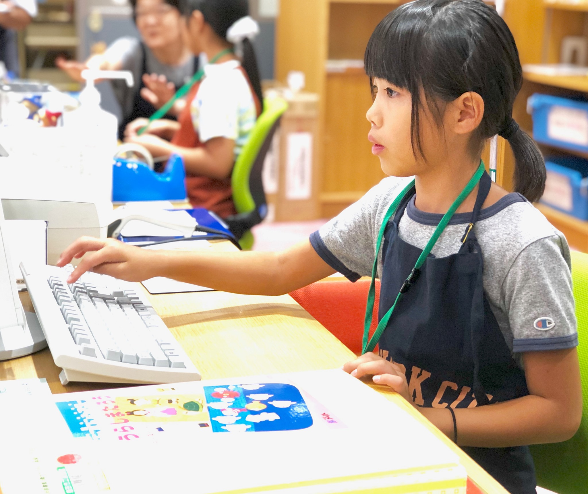 夏休み一日体験図書館員