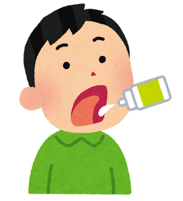小児科だより　アレルギー性鼻炎・舌下免疫療法について