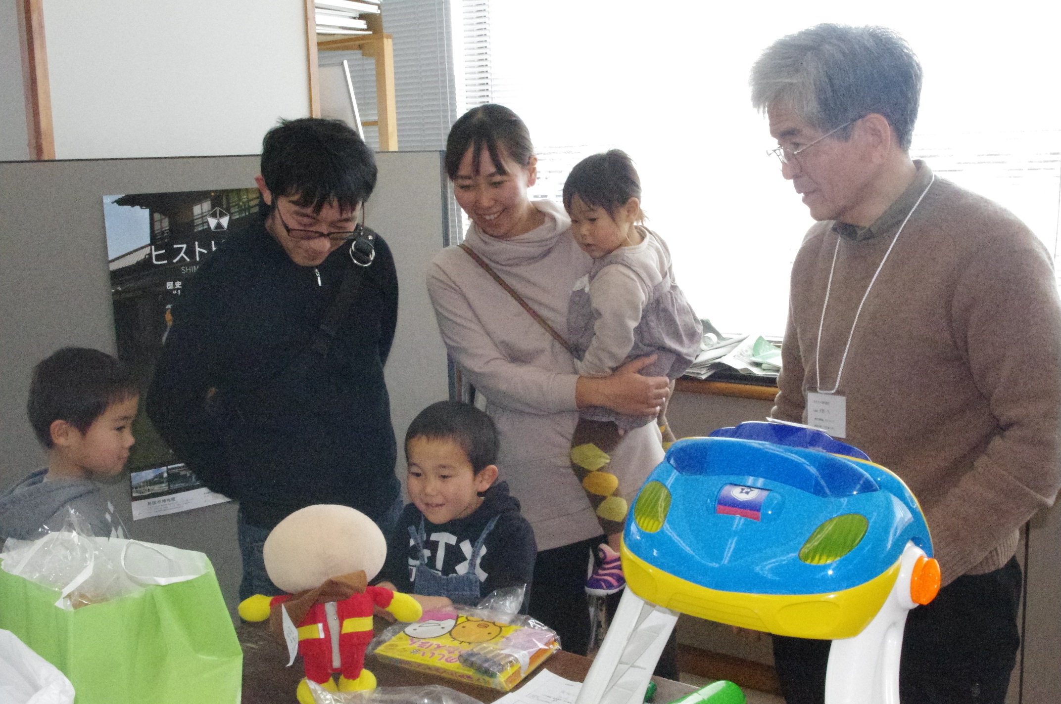 🚒おもちゃ病院しまだ🐻
