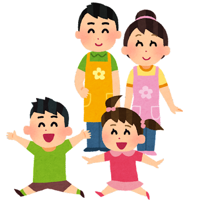 保育士就職支援セミナー・保育のおしごと体験参加者募集