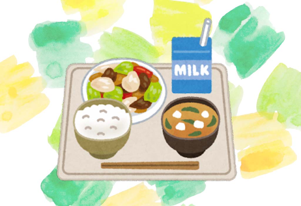 学校給食を知る会(試食付)