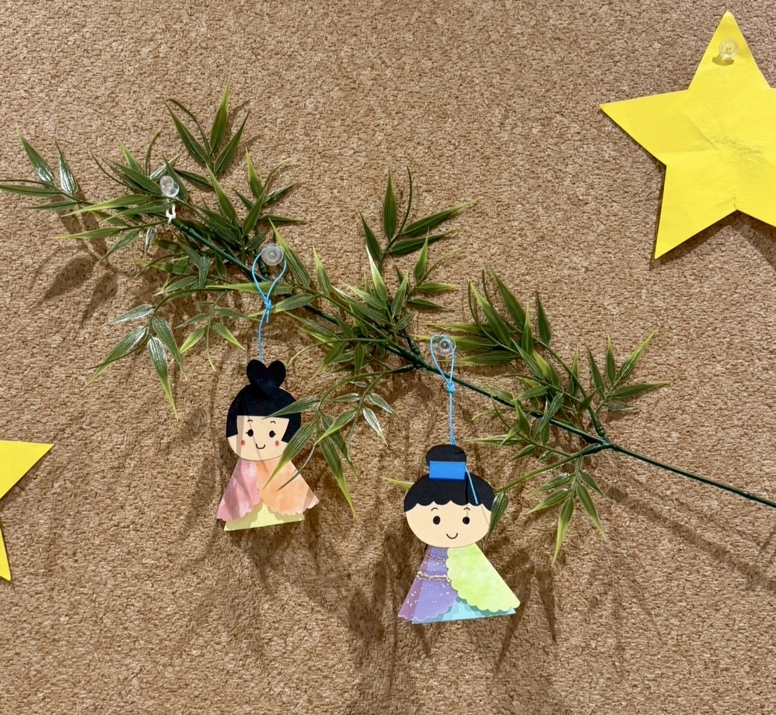 七夕かざりを作ろう