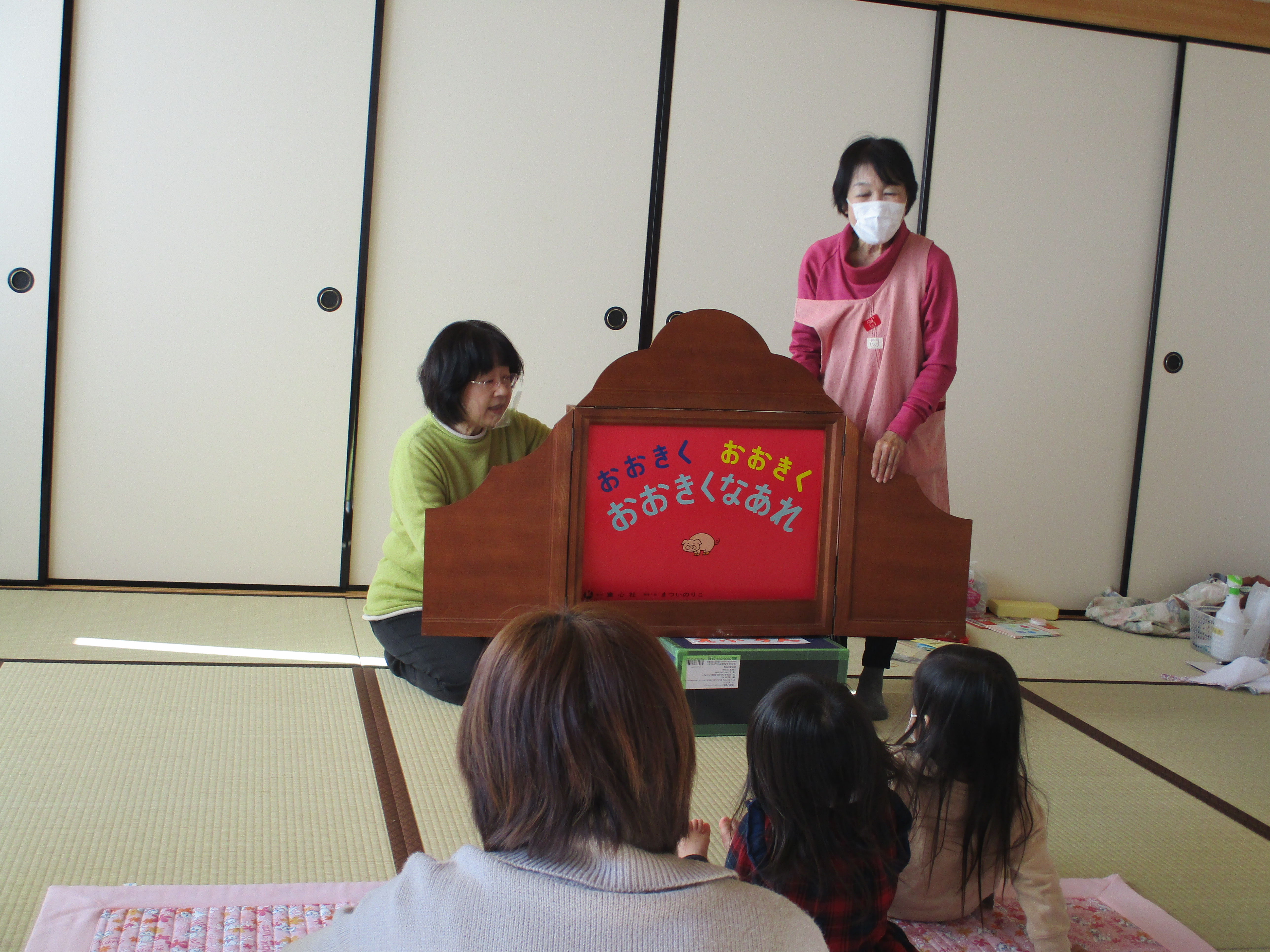 おはなしエプロンおはなし会