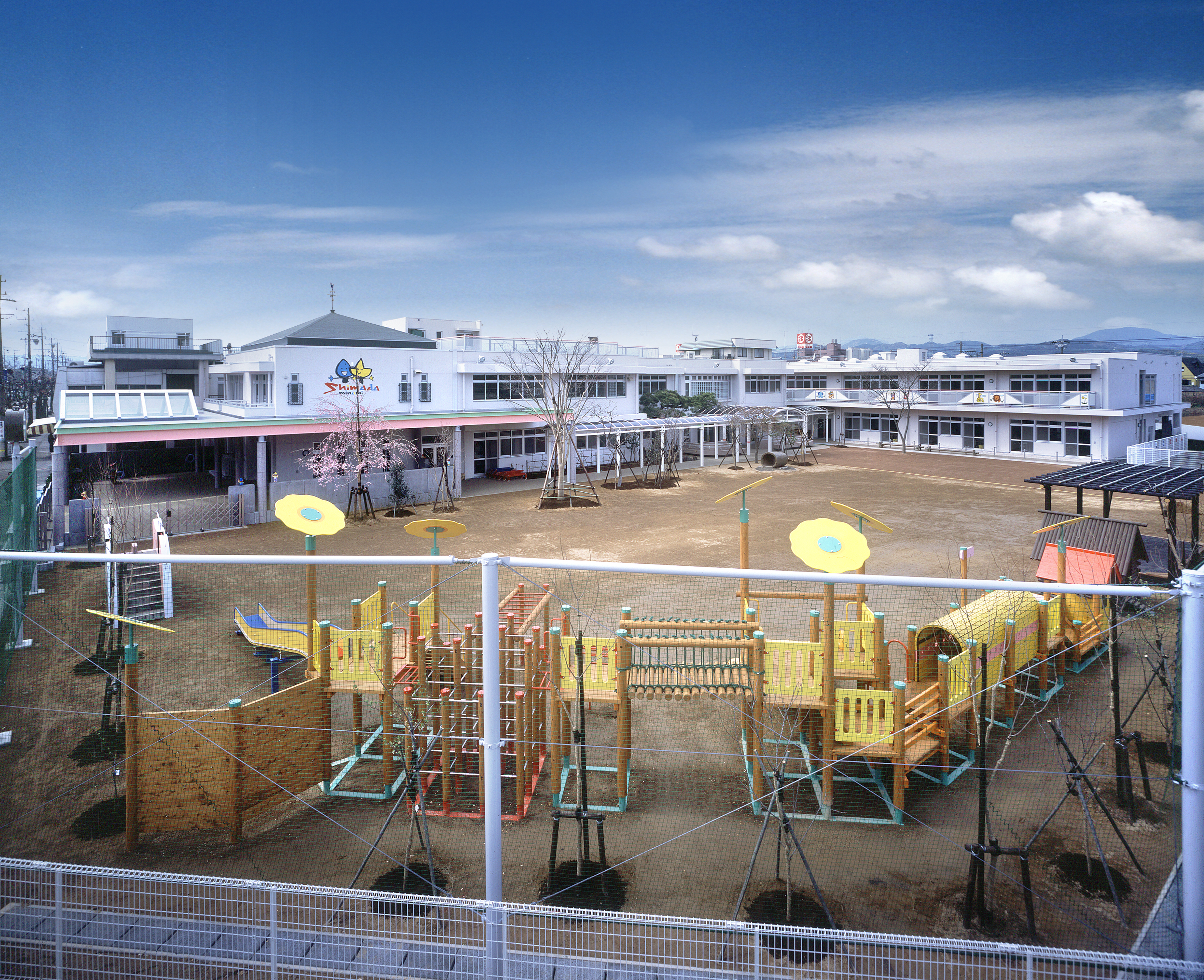 島田南幼稚園　ぽけっと