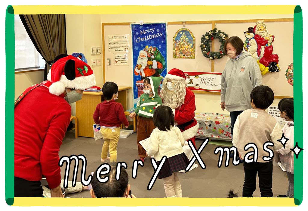 クリスマスおはなし会🎅📚