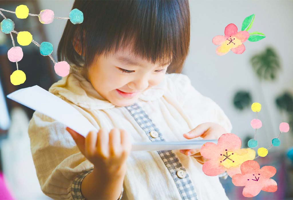 新春企画!図書館福袋