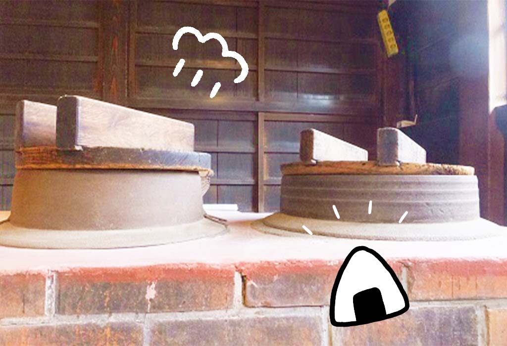 ちょっと体験・ちょっと昔のおもしろ道具