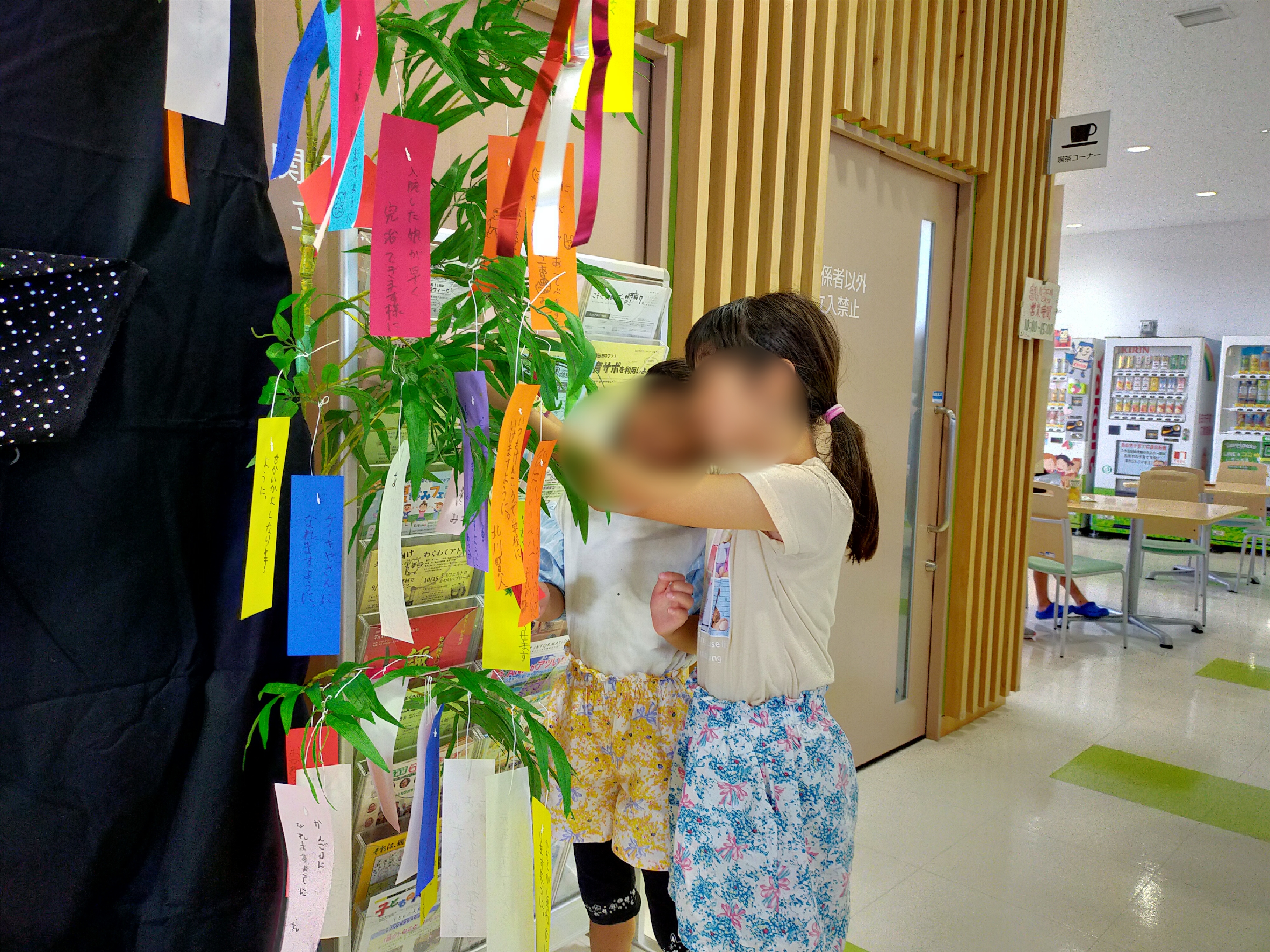 七夕飾りウィーク
