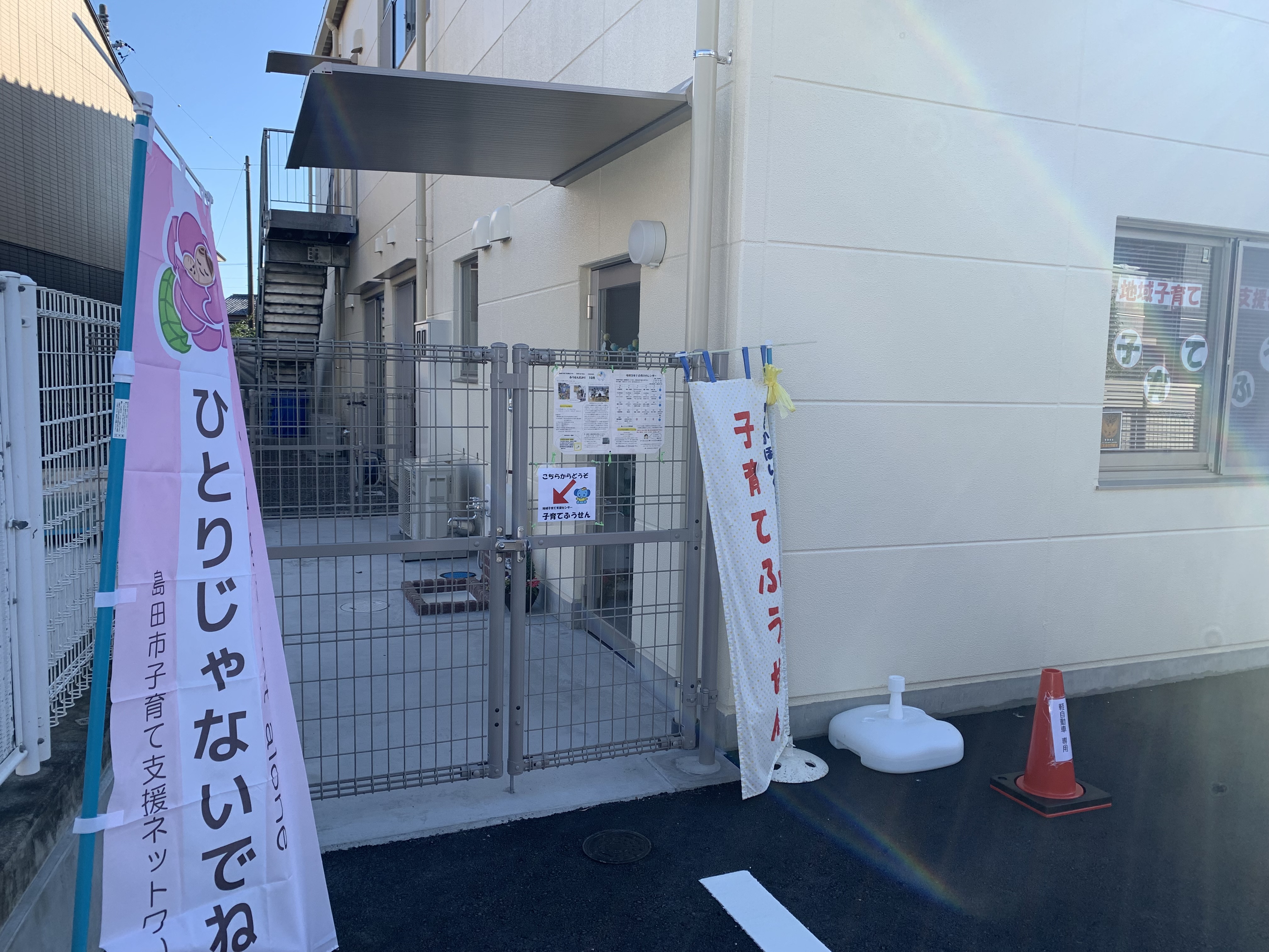 手形アート　