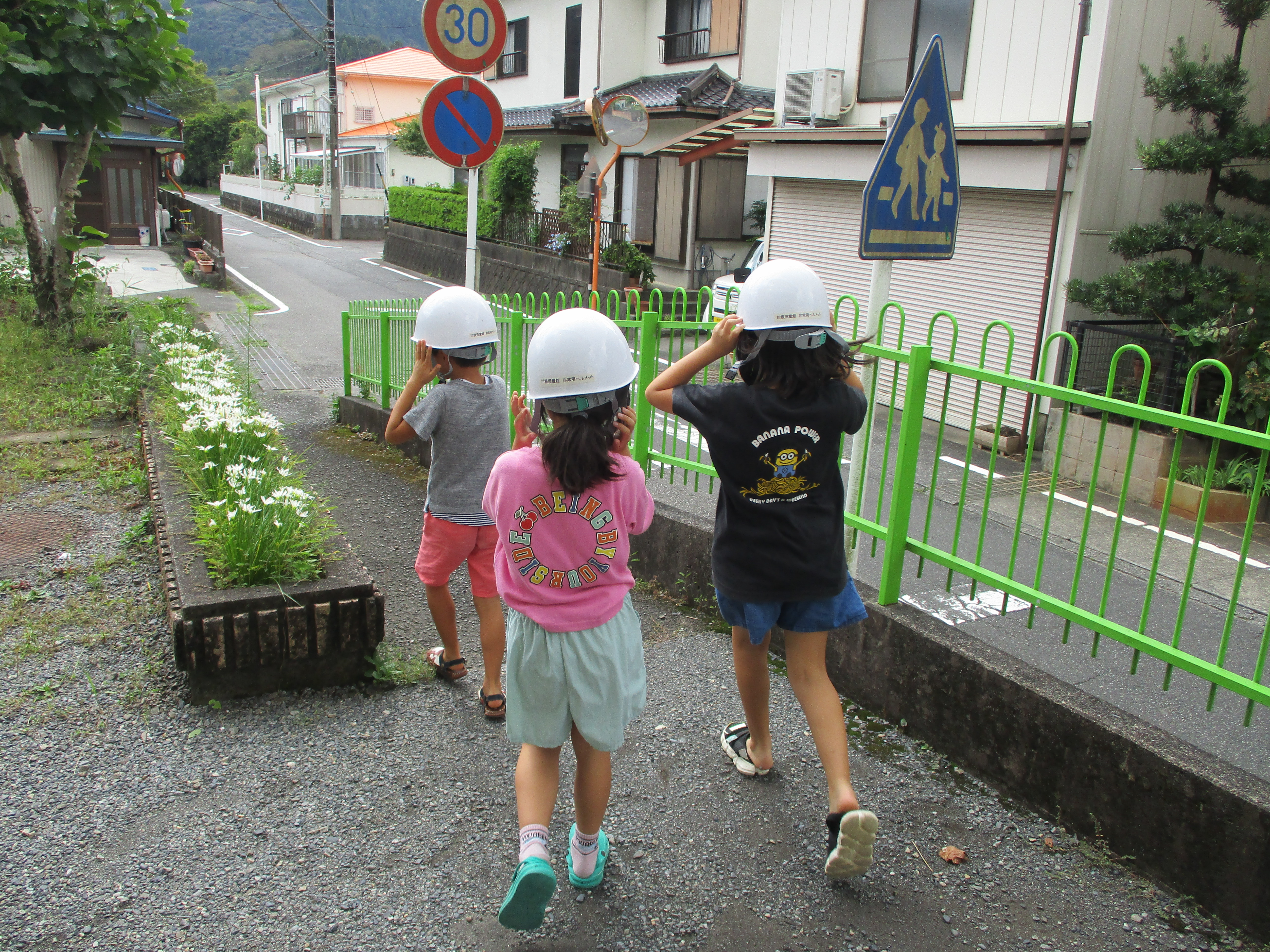 避難訓練(大雨想定)