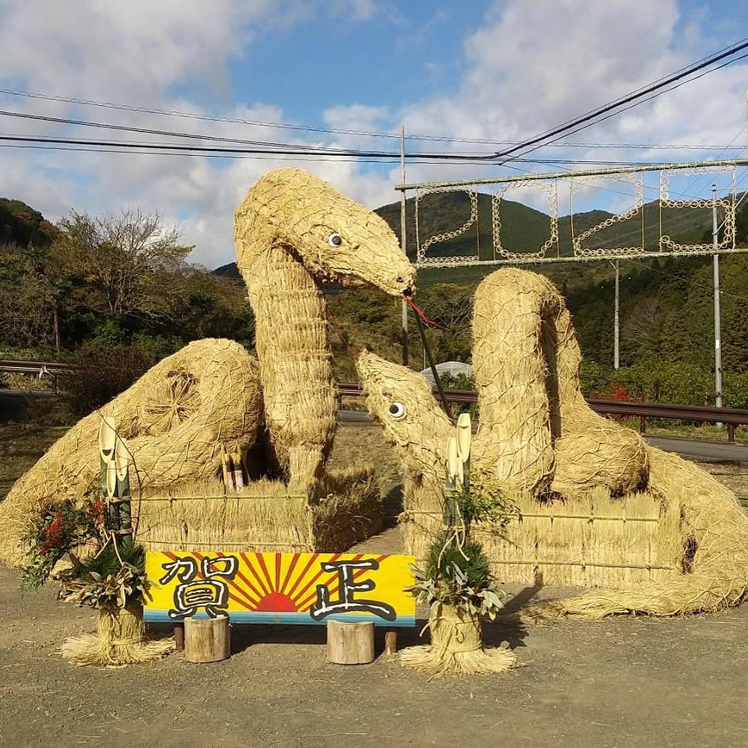 大代のジャンボ干支 展示中!