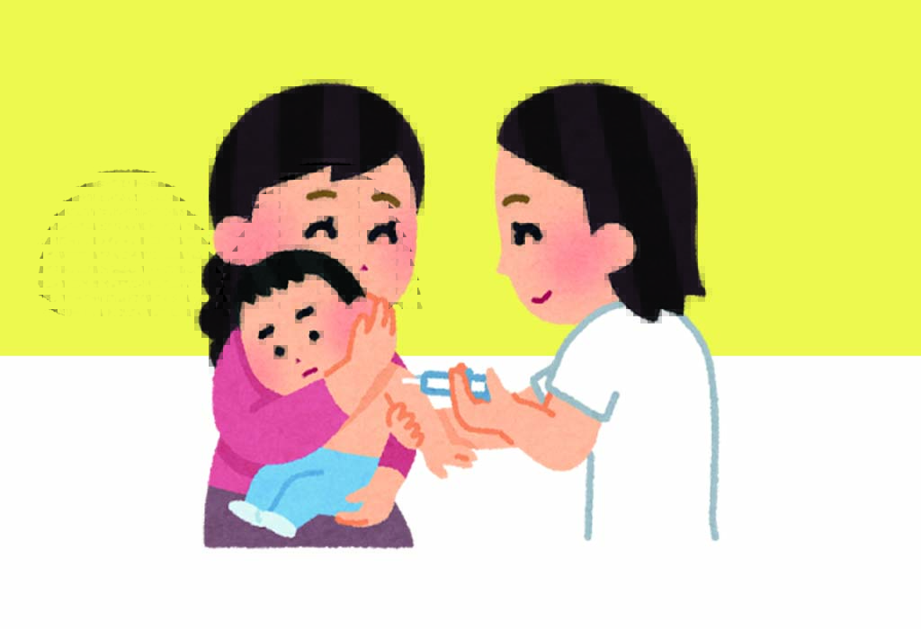 受け忘れている予防接種はありませんか？