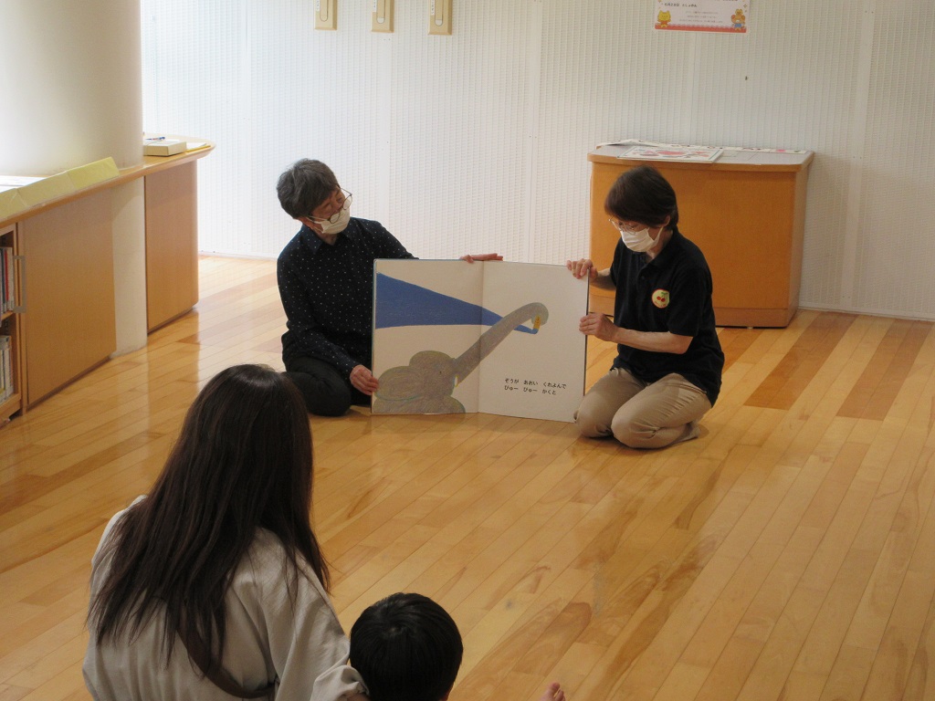 さくらんぼおはなし会