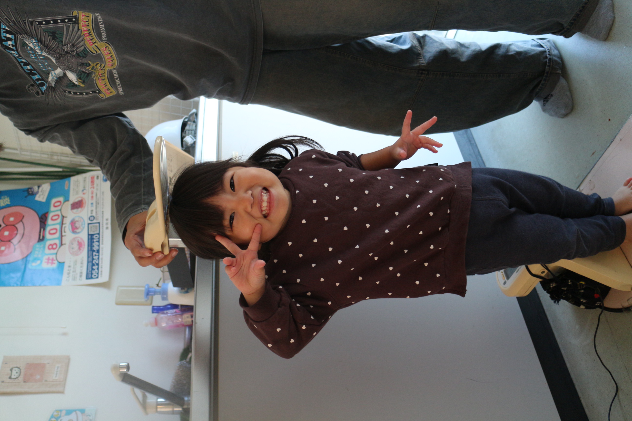 たんぽぽ広場　身体測定